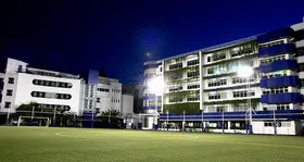 NIST International School