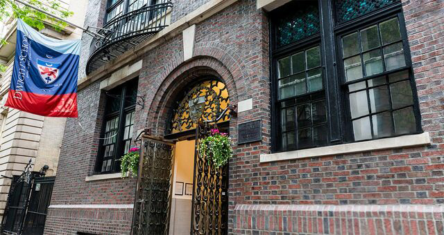 Dwight School - Riverside Campus