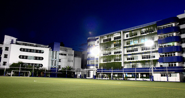 NIST International School