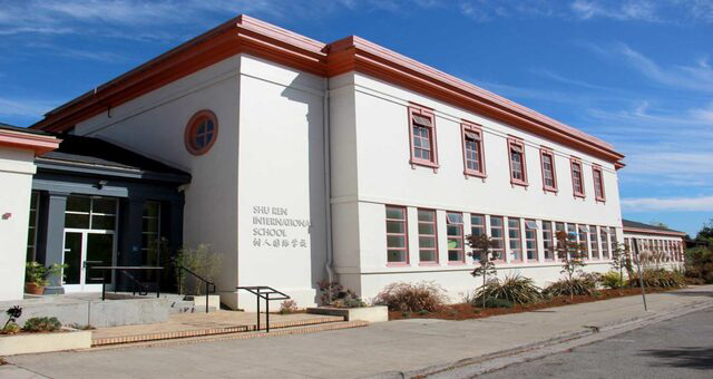 Shu Ren International School - Berkeley